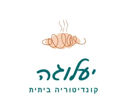 יעלוגה-קונדיטוריה ביתית 